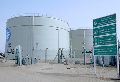 Masstop Shuqaiq Phase II Samta Pipeline SAT